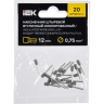 Наконечник IEK НШВИ 0.75-12 серый (20 шт) UGN11-C75-012-020